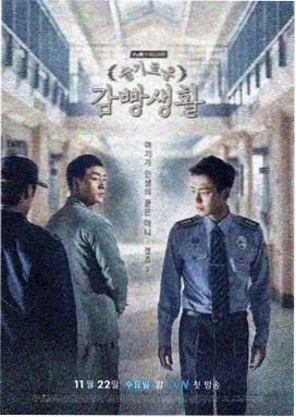 夜航西飞高清片源封面